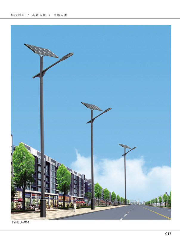 10米80W太陽能路燈